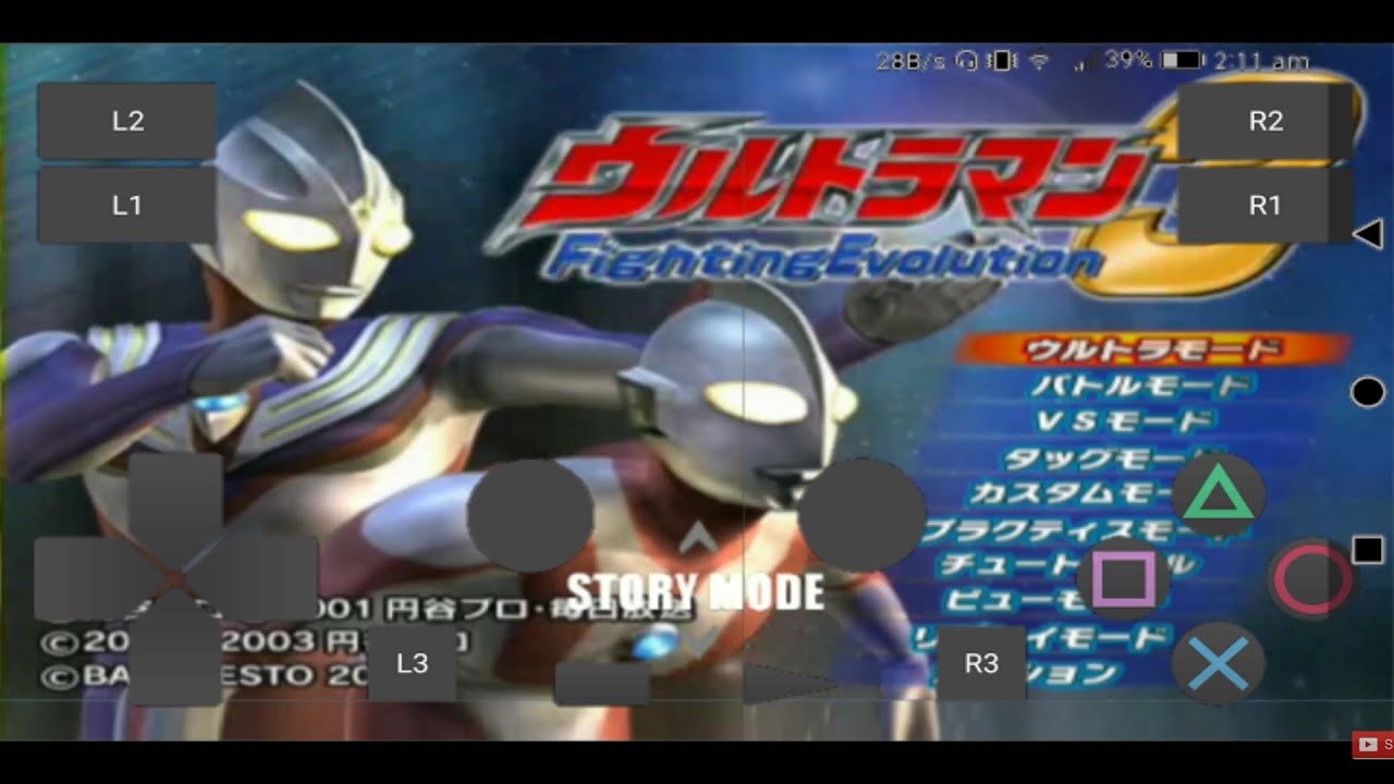 download ultraman fighting evolution 3 pcsx2 games for pc